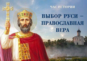 ��� ������� ������ ���� � ������������ ����