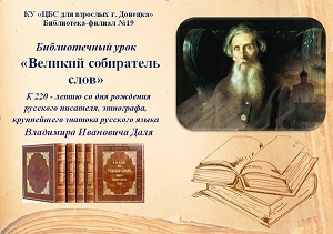 ������������ ���� "������� ���������� ����"