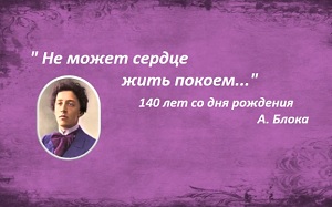 ����������� �� ���� "�� ����� ������ ���� ������..."