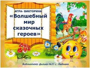 ����-��������� ���������� ��� ��������� ������