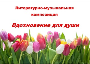 �����������-����������� ���������� ������������ ��� ����