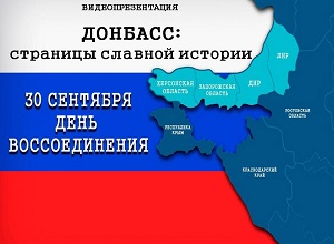 �������� ���������������� ��������: �������� ������� �������