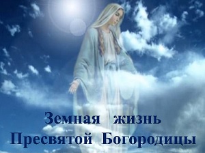 ���� ���������������� ����������� ����� ��������� �����������