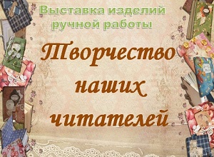 ������� ����������� ����� ���������