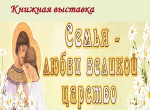 ������� �������� ������ � ����� ������� �������