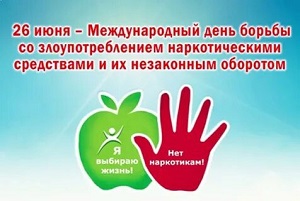 ������������� ���� ������ � ����������� � ���������� �������� ����������