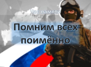 ��� ������ ������� ���� ��������