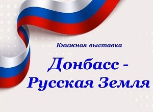 �������� �������� � ������� ������