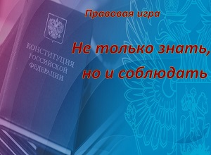 �������� ���� ��� ������ �����, �� � ����������