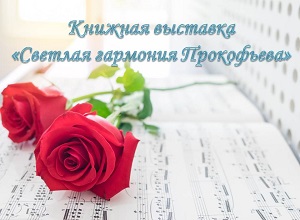 ������� �������� "������� �������� ����������"