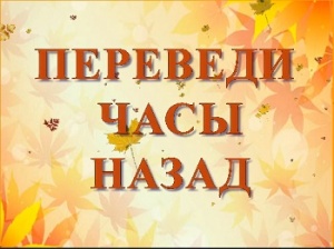 ����������� ���������� ��������� ���� �����