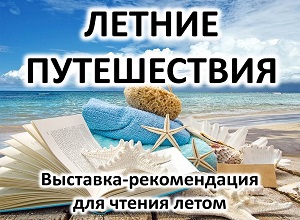 ��������-������������ ������� ������������