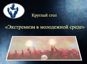 ������� ���� ����������� � ���������� �����