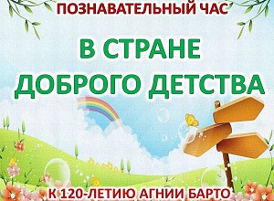 �������������� ��� �� ������ ������� �������