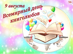 ������� �������� �������� ������������ ���������