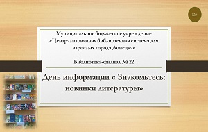 ���� ���������� ������������: ������� �����������