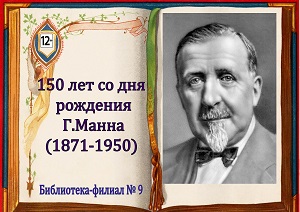 150 ��� �� ��� �������� ������� �����