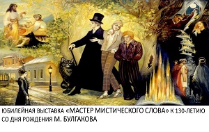 ������� �������� ������� ������������ �����