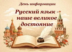 ���� ���������� �������� ���� � ���� ������� ���������