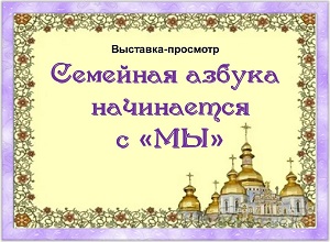 ��������-�������� ��������� ������ ���������� � ��۔�