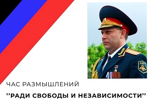 ��� ����������� "���� ������� � �������������"