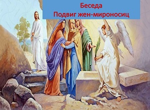 ������ ������� ���-����������