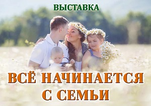 �������� ��� ���������� � �����