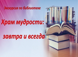 ��������� ����� ��������: ������ � ������