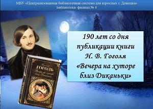 190 ��� �� ��� ���������� ����� �.�. ������ ������� �� ������ ���� ��������